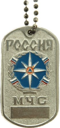 ロシア軍実物 DOGTAG