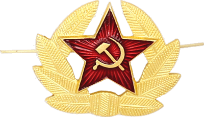 ロシア軍　陸軍帽章