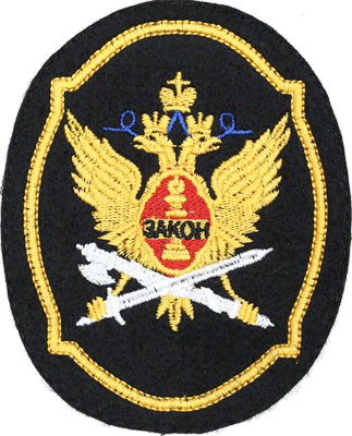 ロシア軍実物 袖章 パッチ 双頭の鷲 ワッペン ミリタリーショップ 革 