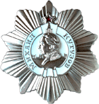 ソビエト軍実物 勲章