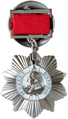 ソビエト軍実物 勲章